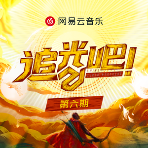 动漫口交操屁股
