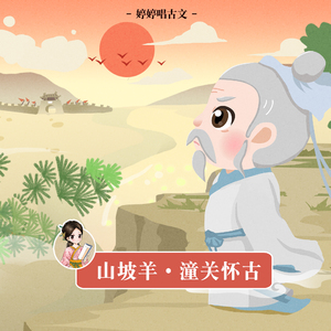 动漫口交操屁股
