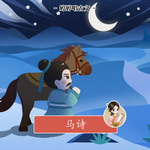 动漫口交操屁股
