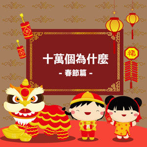 动漫口交操屁股
