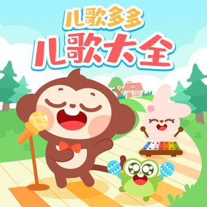 动漫口交操屁股
