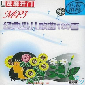 动漫口交操屁股
