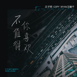 动漫口交操屁股
