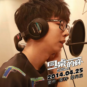 动漫口交操屁股
