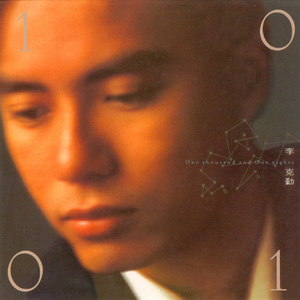 动漫口交操屁股
