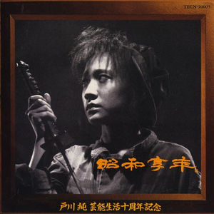 动漫口交操屁股
