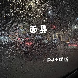 动漫口交操屁股
