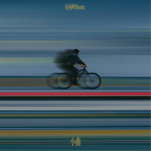 动漫口交操屁股
