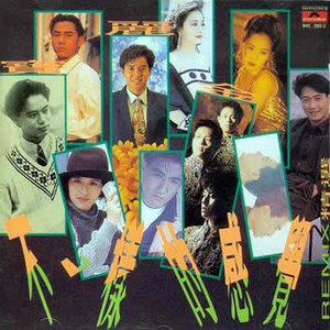 动漫口交操屁股
