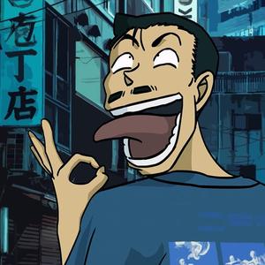 动漫口交操屁股
