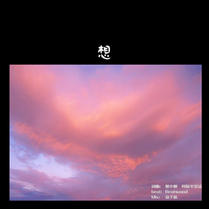 动漫口交操屁股
