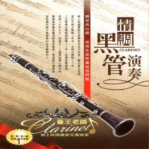 动漫口交操屁股
