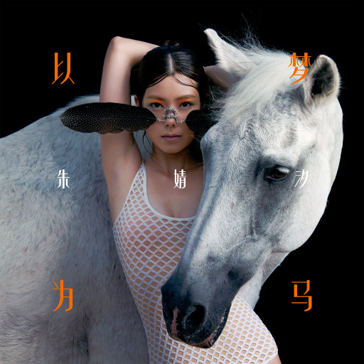 动漫口交操屁股
