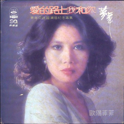 动漫口交操屁股
