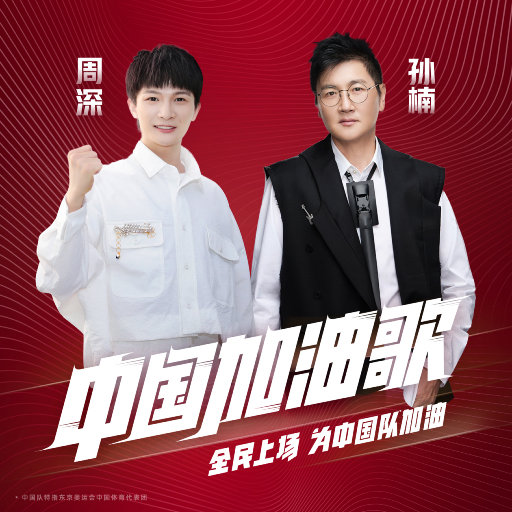 动漫口交操屁股
